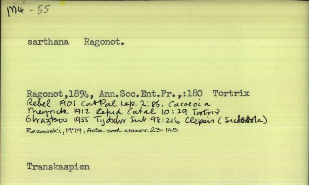 front of card